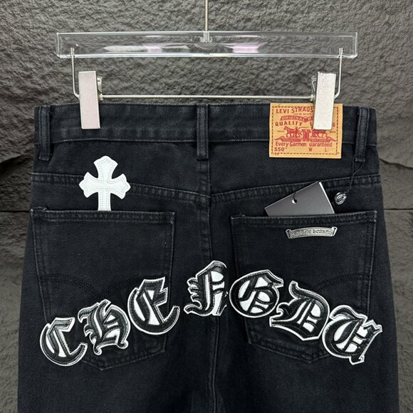 Chrome Hearts Black And White Cross Patch Washed Jeans - Picture 9 of 9